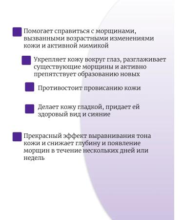 Bergamo Eye-AKE Essential Intensive Eye Cream - Buy Online on GoSupps.com