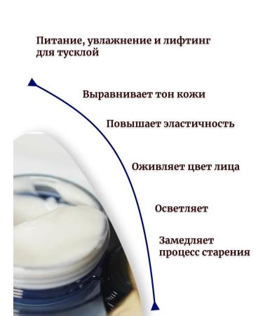 AHC Prime Expert Exte Cream anti -aging cream - Buy Online on GoSupps.com