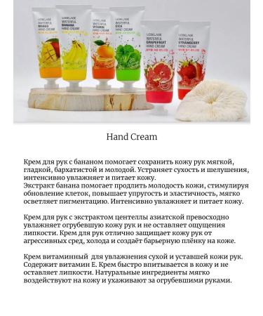 Lebelage Hand cream 3 pcs moisturizing and nutrition - Buy Online on GoSupps.com