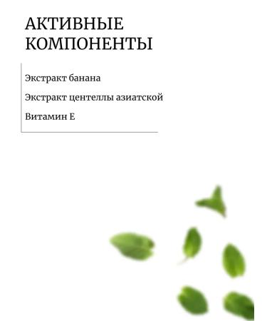 Lebelage Hand cream 3 pcs moisturizing and nutrition - Buy Online on GoSupps.com