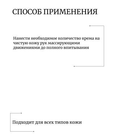 Lebelage Hand cream 3 pcs moisturizing and nutrition - Buy Online on GoSupps.com