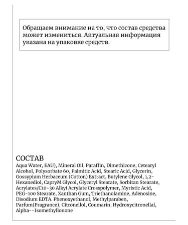 Lebelage Set 3 pcs handle cream - Buy Online on GoSupps.com