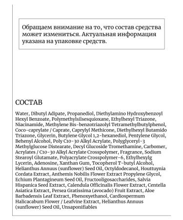 too cool for school SSROCASH COMPENT ON MOVE QuADRUPLE 50 - Buy Online on GoSupps.com