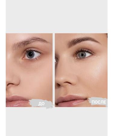 LUXVISAGE Facial concealer reflective tone 11 - Buy Online on GoSupps.com