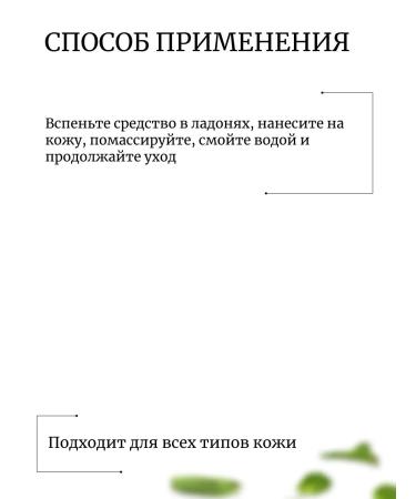 JMSolution Retinol foam to align the skin tone - Buy Online on GoSupps.com