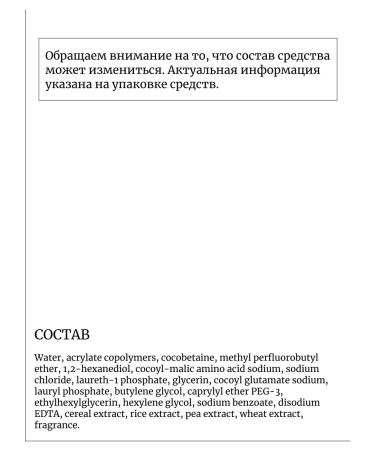 Verobene Cleaning Enzyme powder 15 pcs - Buy Online on GoSupps.com