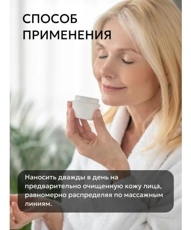 Night Miracle Facial Cream - Buy Online on GoSupps.com