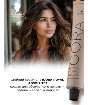 Schwarzkopf Professional Igora Royal Absolutes hair dye 8-01 60ml - Buy Online on GoSupps.com