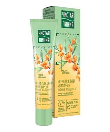 Clean line Night cream power and smoothness with sea buckthorn oil 40 ml