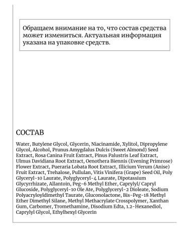 Luvum Ampula for narrowing the extended pore Pore Reset - Buy Online on GoSupps.com