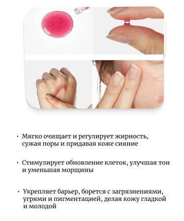 Aesthetic House Toxheal Red Glycolic Peeling Serum - Buy Online on GoSupps.com