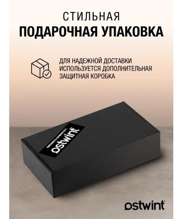 OSTWINT PROFESSIONAL Balm after shaving hair shampoo shower gel - Buy Online on GoSupps.com