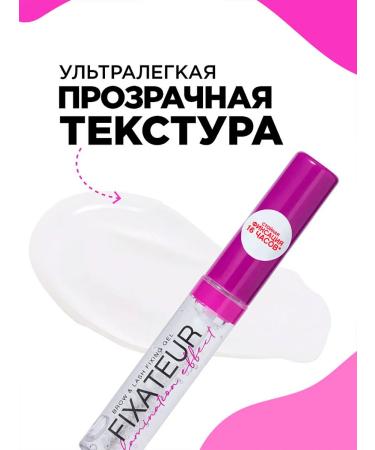 VIVIENNE SABO Eyebrow pencil tone 02 + eyebrow gel tone 01 - Buy Online on GoSupps.com