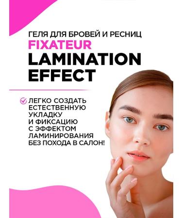 VIVIENNE SABO Eyebrow pencil tone 02 + eyebrow gel tone 01 - Buy Online on GoSupps.com