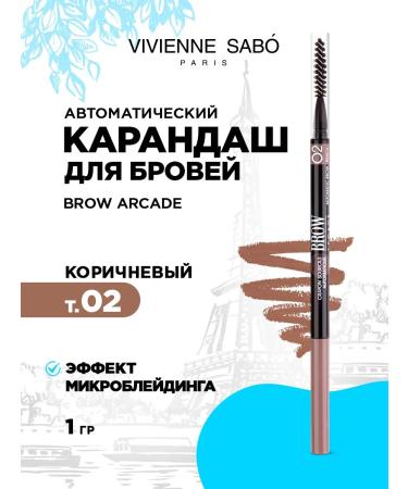 VIVIENNE SABO Eyebrow pencil tone 02 + eyebrow gel tone 01 - Buy Online on GoSupps.com