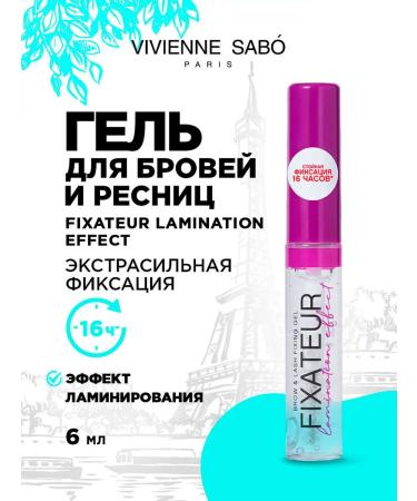 VIVIENNE SABO Eyebrow pencil tone 02 + eyebrow gel tone 01 - Buy Online on GoSupps.com
