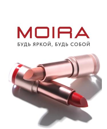 MOIRA Lipstick moisturizing satin persistent - Buy Online on GoSupps.com