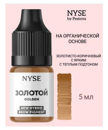 AP GROUP Hybrid pigment nyse "gold" Alena Pestova