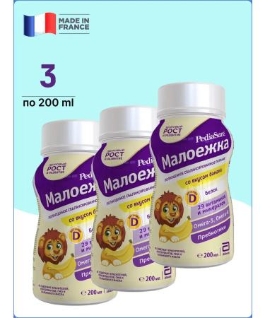 Pediasure Link with the taste of banana 3 to 200ml
