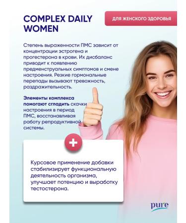 Pure Minerals Vitamins for women multivitamins complex - Buy Online on GoSupps.com