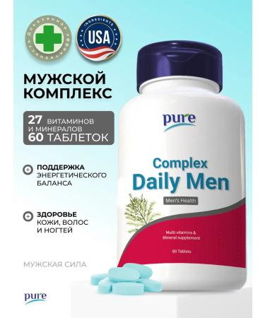 Pure Minerals Multivitamins for men a complex of vitamins and minerals
