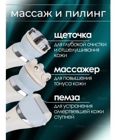 VGR PROFESSIONAL Women's epulator with backlighting moisture -resistant - Buy Online on GoSupps.com