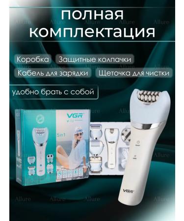 VGR PROFESSIONAL Women's epulator with backlighting moisture -resistant - Buy Online on GoSupps.com