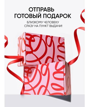 COSMEYA Comprehensive facial care set - Buy Online on GoSupps.com