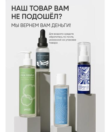 COSMEYA Comprehensive facial care set - Buy Online on GoSupps.com