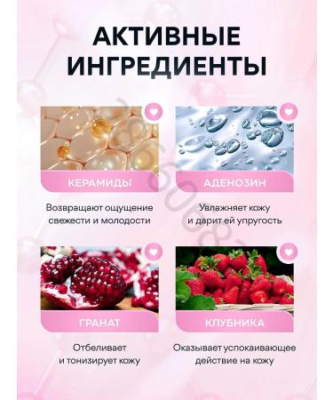 Dr Cellio Facial serum 4 in 1 restorative with ceramids - Buy Online on GoSupps.com