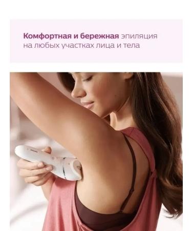 DSP 70019 Fantastic epalator - Buy Online on GoSupps.com