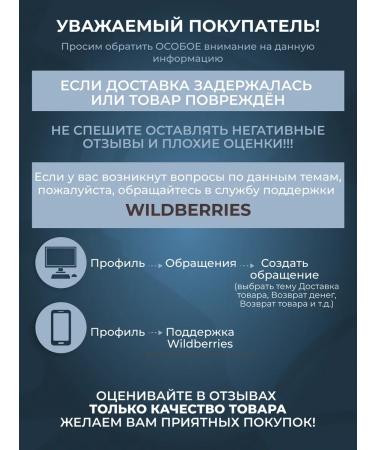 BEEHERB Set of 6 types of herbal tea - Buy Online on GoSupps.com