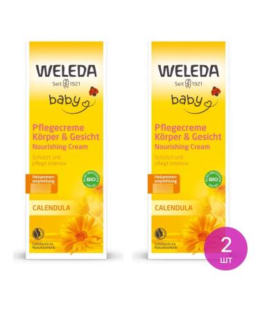 WELEDA Veled Children's cream calendula for face and body 0+ 75ml 2 pcs