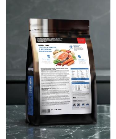 GO'KITCHEN Bezernary food for cats of all ages with cod 3.63 kg - Buy Online on GoSupps.com