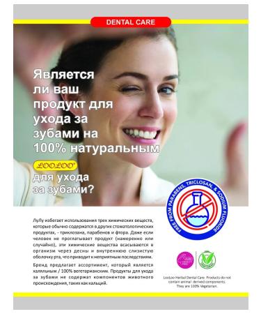 Khojati Herbal Herbal toothpaste NEEM (Herbal Dental Gel) - Buy Online on GoSupps.com