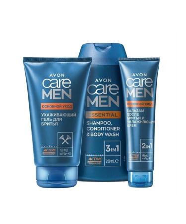 AVON Basic care set for men 4V1 - Buy Online on GoSupps.com