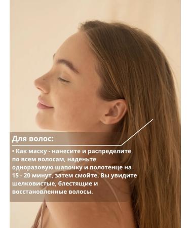 Smart Master Molecular Oil | For Face Hair Nails and Body | Moisturizing and Nourishing - Buy Online on GoSupps.com