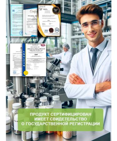 Voonka Amino acid vitamin complex Drink for tone 10 pcs - Buy Online on GoSupps.com