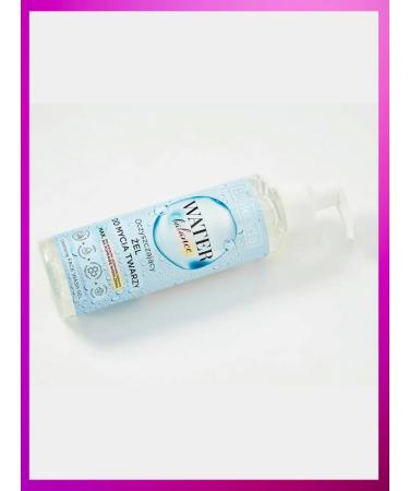 BIELENDA Water Balance Washing Gel - Buy Online on GoSupps.com