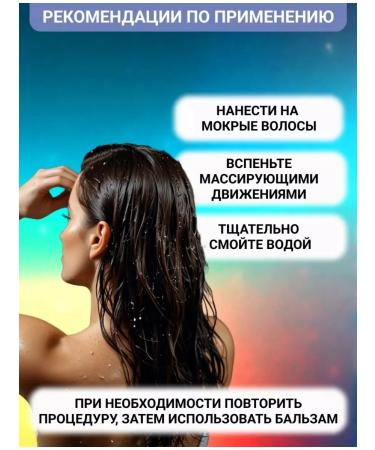 Vitex Shampoo for all Kertin+peptides hair loss - Buy Online on GoSupps.com