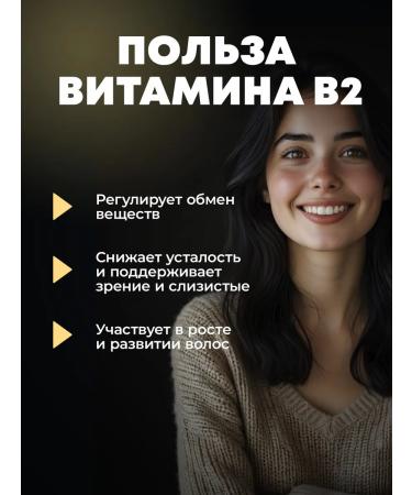 aTech nutrition Premium Magnesium Forte with vitamins B2 and B6 - Buy Online on GoSupps.com