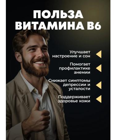 aTech nutrition Premium Magnesium Forte with vitamins B2 and B6 - Buy Online on GoSupps.com