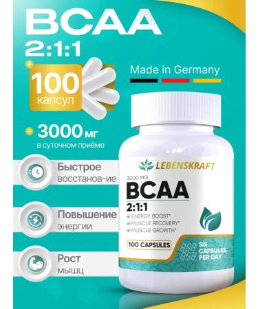 LEBENSKRAFT Amino acids BCAA 2 1 1 3000 mg 100 capsules