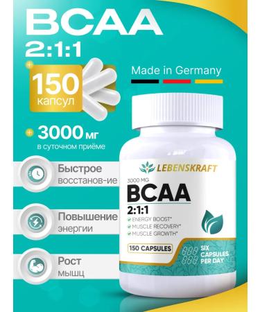 LEBENSKRAFT Amino acids BCAA 2 1 1 3000 mg 150 capsules