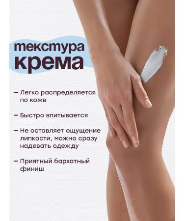 crush oil Body and hands cream Fresh Cash - Buy Online on GoSupps.com