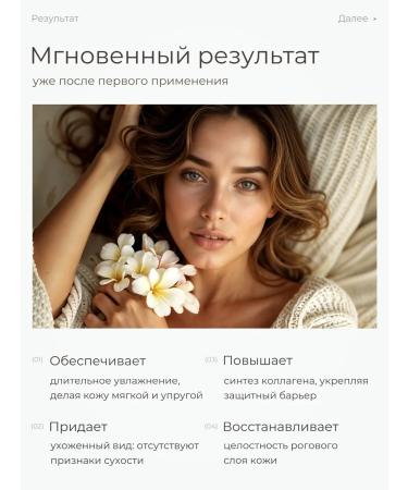 SADOER OFFICIAL Face cream moisturizer against wrinkles with a collagen 70 ml - Buy Online on GoSupps.com