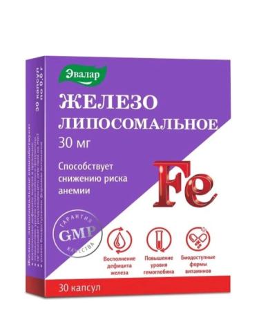 Evalar Liposomal iron 30 capsules