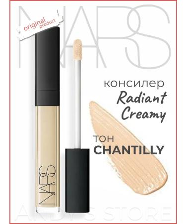 NARS Concealer Cream Tone Chantilly