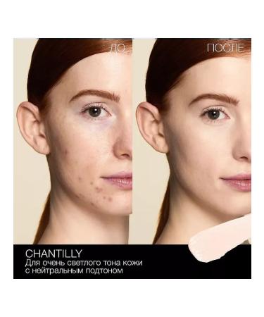 NARS Concealer Cream Tone Chantilly - Buy Online on GoSupps.com