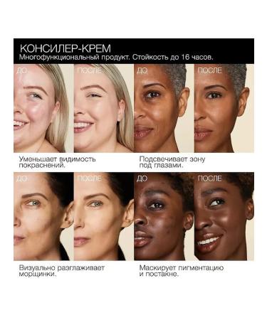 NARS Concealer Cream Tone Chantilly - Buy Online on GoSupps.com